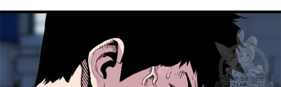 Switch Chapter 15.1 Gambar 9