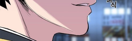 Switch Chapter 15.1 Gambar 11