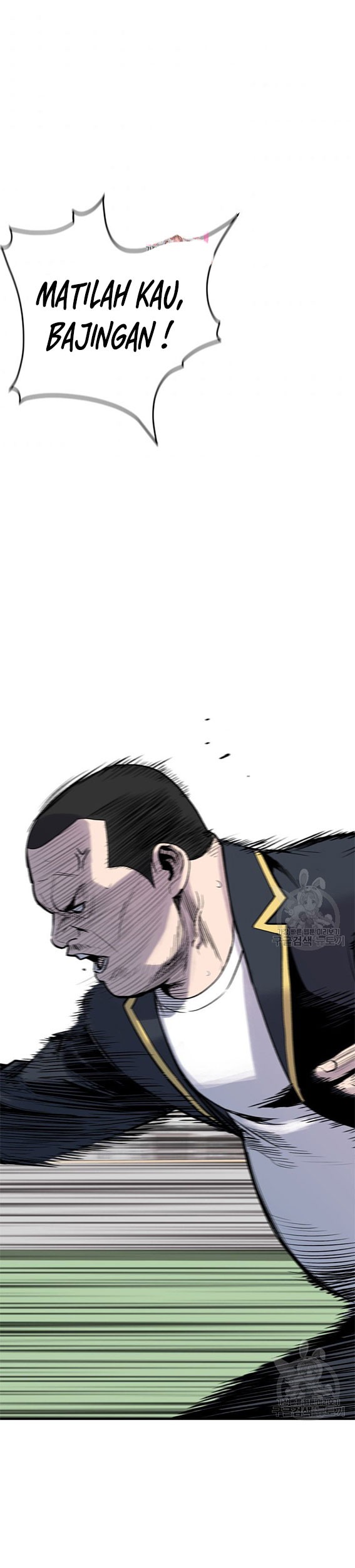 Baca  Switch Chapter 14.1 Gambar 2
