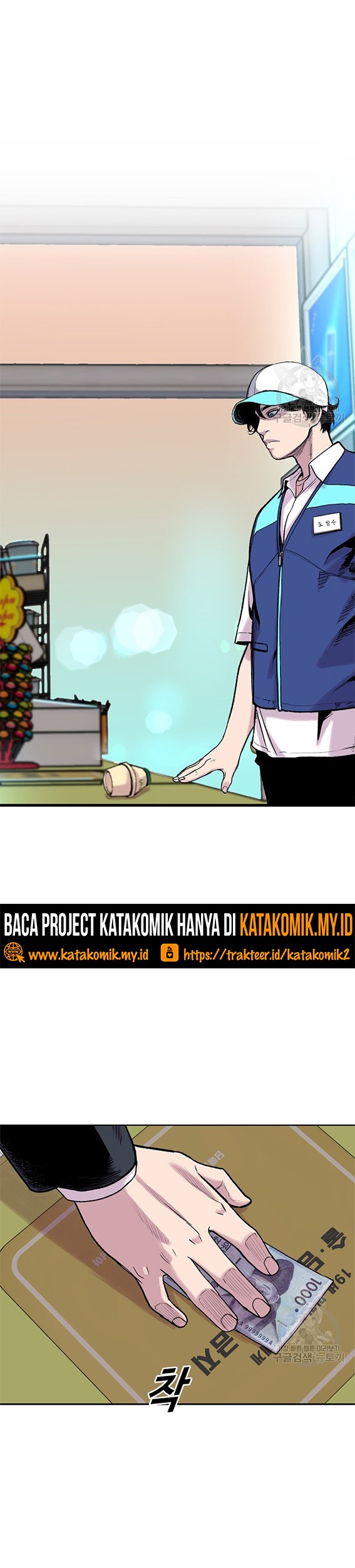 Switch Chapter 14.1 Gambar 58