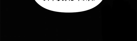 Switch Chapter 13.2 Gambar 24