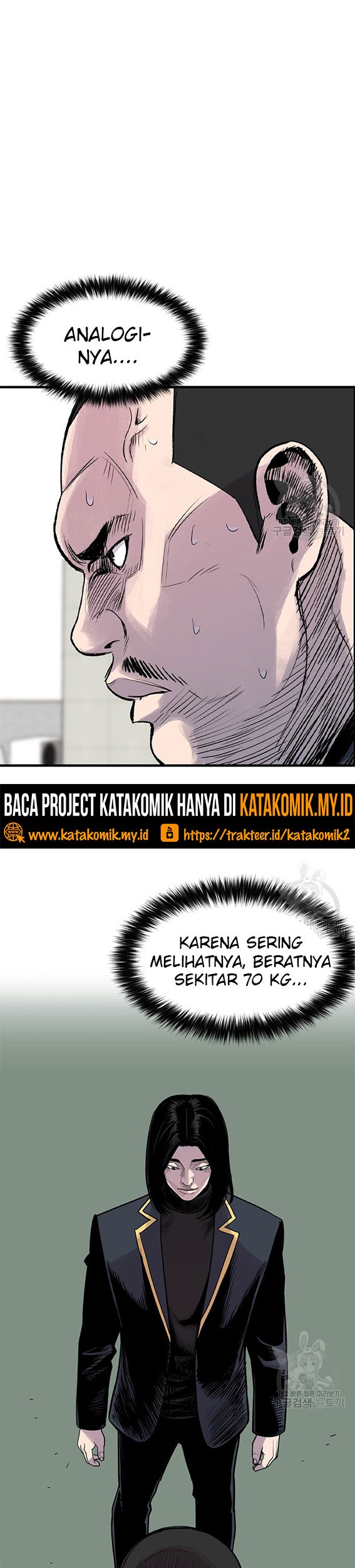 Switch Chapter 13.2 Gambar 39