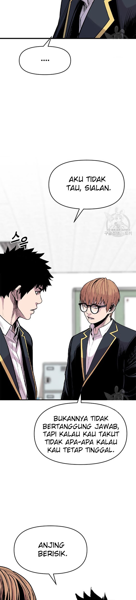 Switch Chapter 13.2 Gambar 10