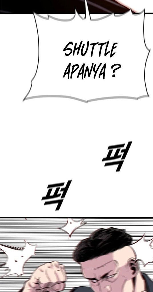 Switch Chapter 11.1 Gambar 45