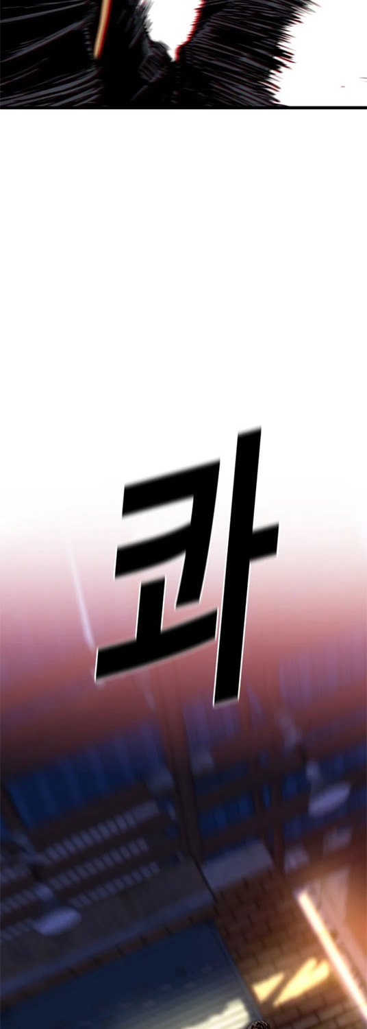 Switch Chapter 11.1 Gambar 51