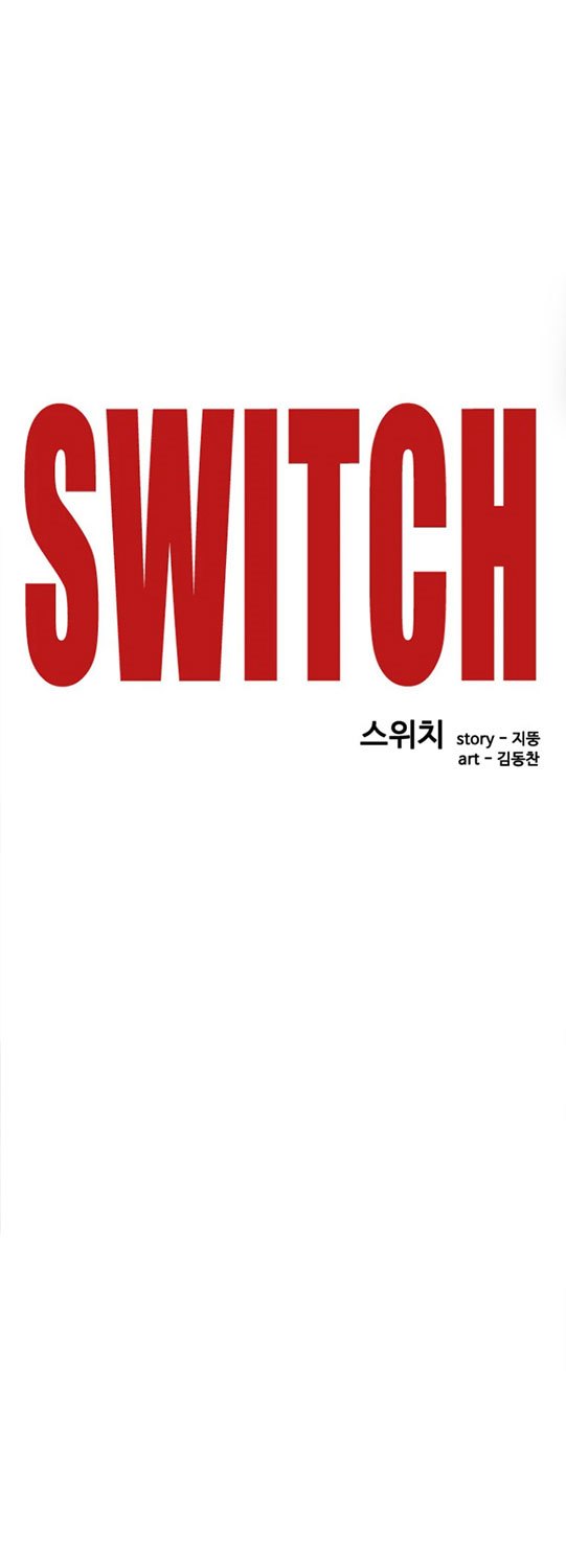 Baca Switch Chapter 09.1 Gambar 2