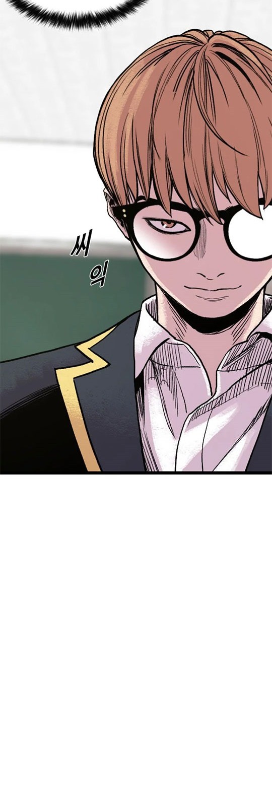 Switch Chapter 08.2 Gambar 9