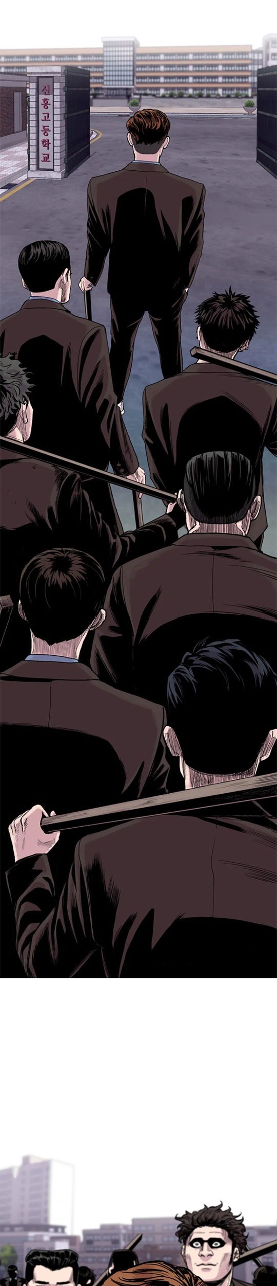 Baca Switch Chapter 08.1 Gambar 2