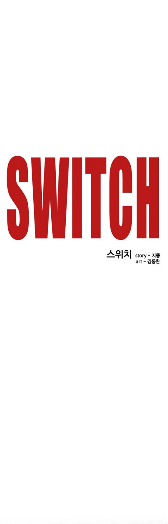 Switch Chapter 07.1 Gambar 51