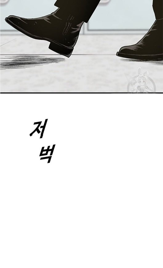 Switch Chapter 06.1 Gambar 9