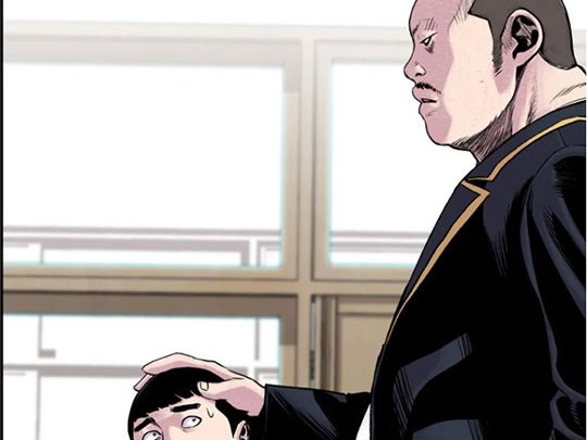 Switch Chapter 05.2 Gambar 37