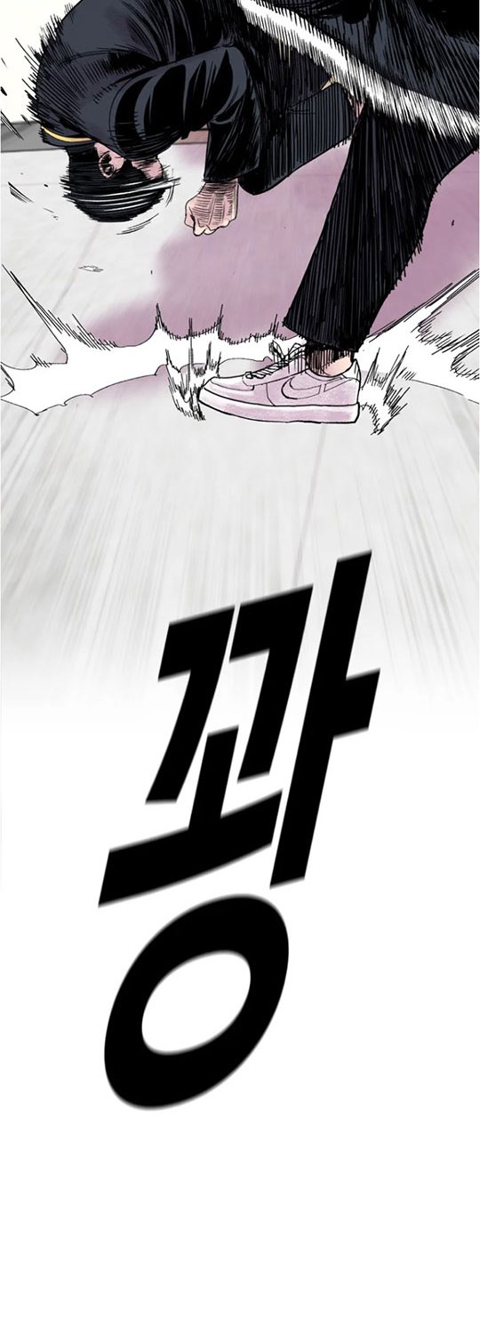 Switch Chapter 05.2 Gambar 43