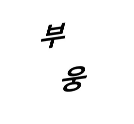 Switch Chapter 04.2 Gambar 45