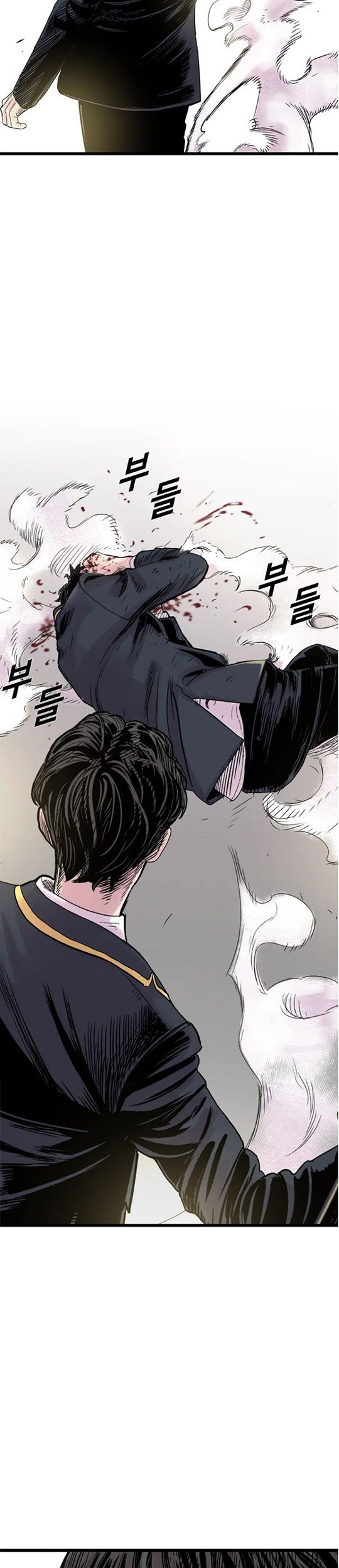 Switch Chapter 03.1 Gambar 35