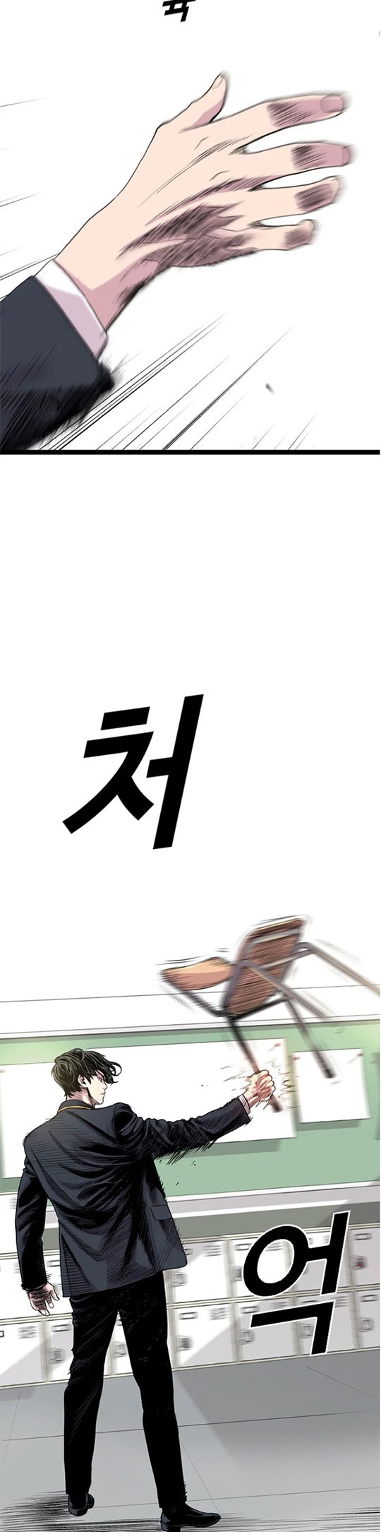 Switch Chapter 03.1 Gambar 10