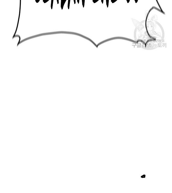 Switch Chapter 02.2 Gambar 16