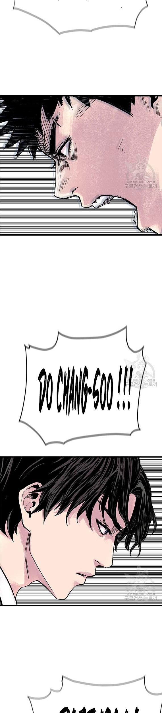 Switch Chapter 02.2 Gambar 26