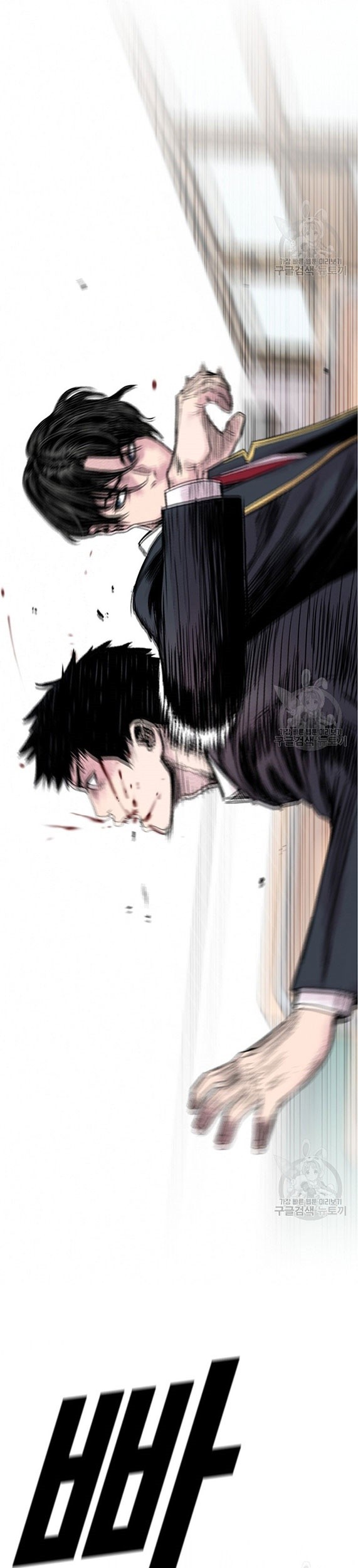 Switch Chapter 02.2 Gambar 35