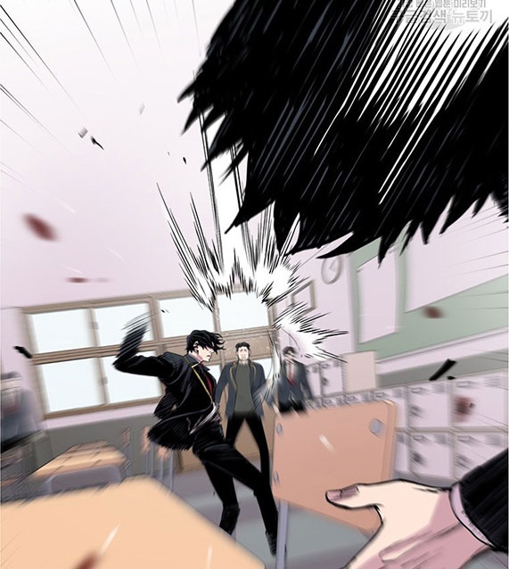 Switch Chapter 02.2 Gambar 37