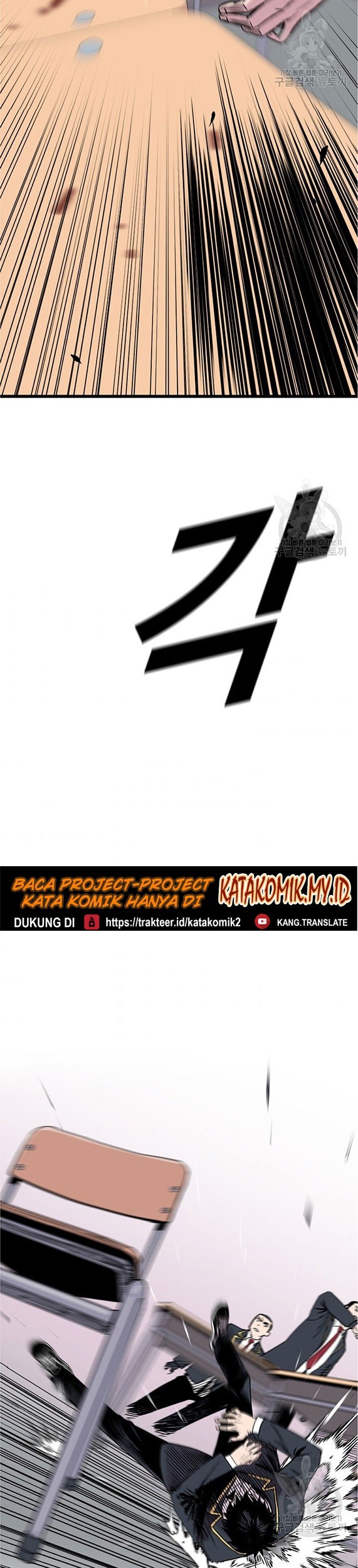 Switch Chapter 02.2 Gambar 38