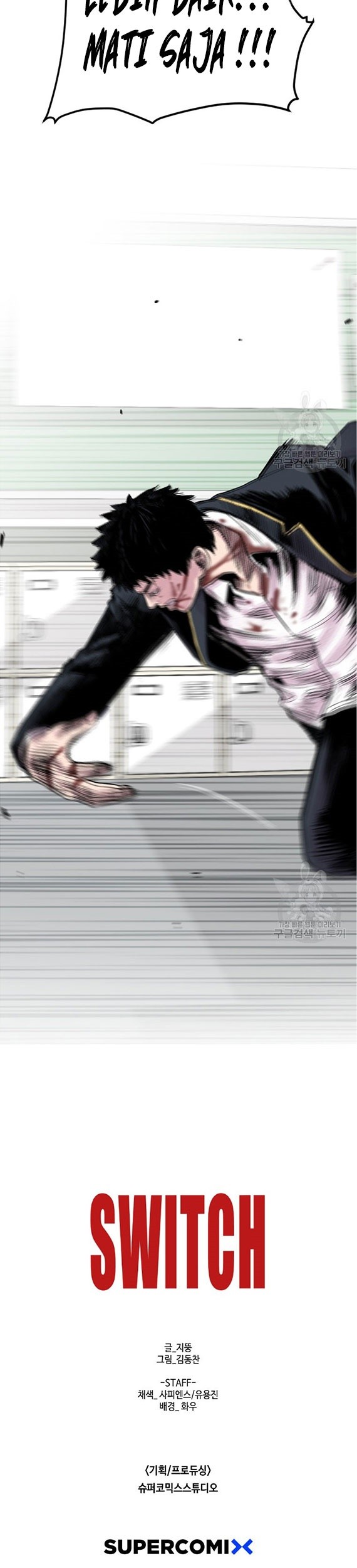 Switch Chapter 02.2 Gambar 55