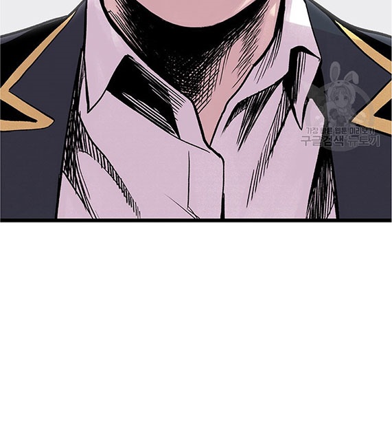 Switch Chapter 02.2 Gambar 7
