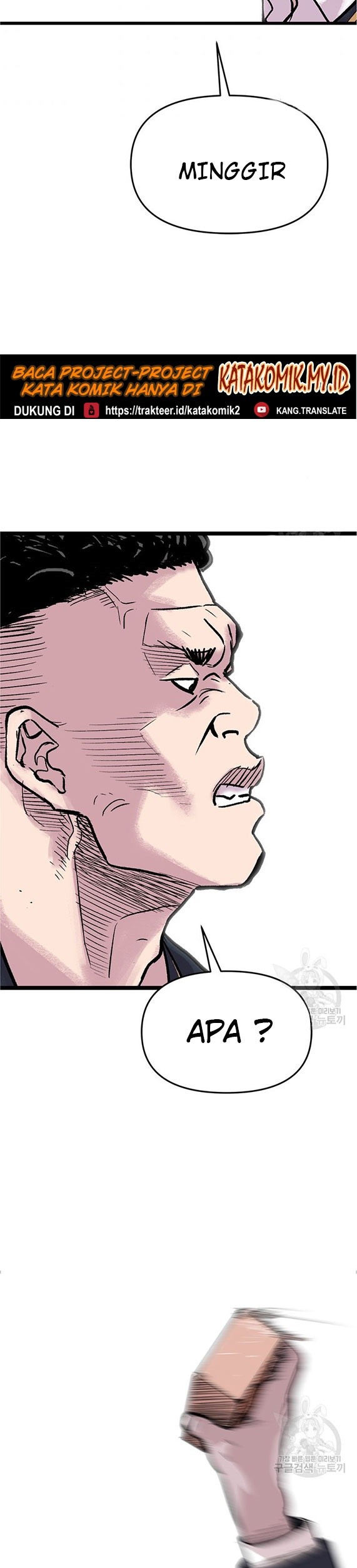 Switch Chapter 02.2 Gambar 11