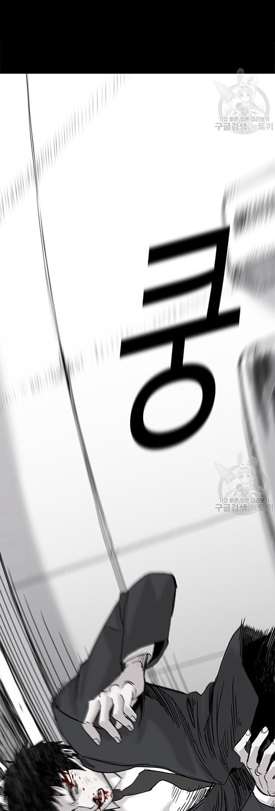 Switch Chapter 01.2 Gambar 21