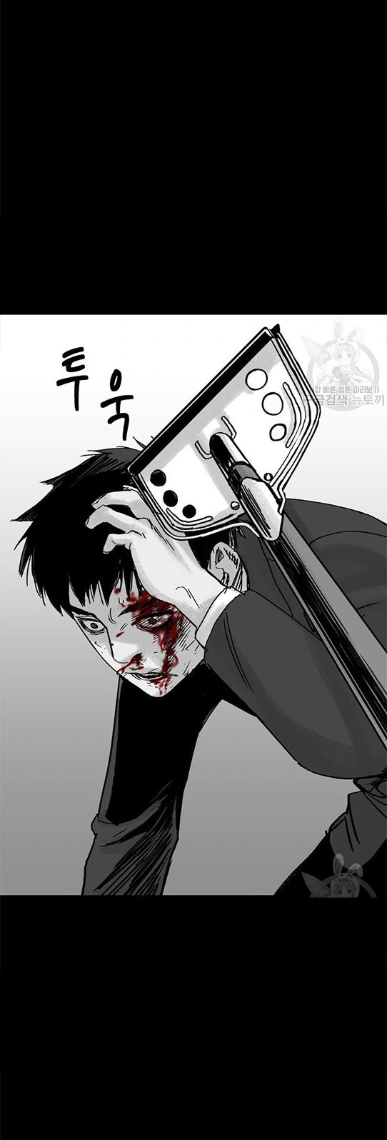 Switch Chapter 01.2 Gambar 24