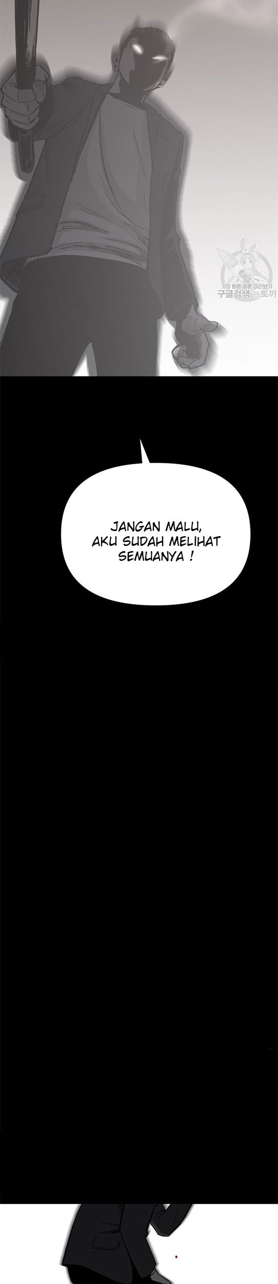 Switch Chapter 01.2 Gambar 26