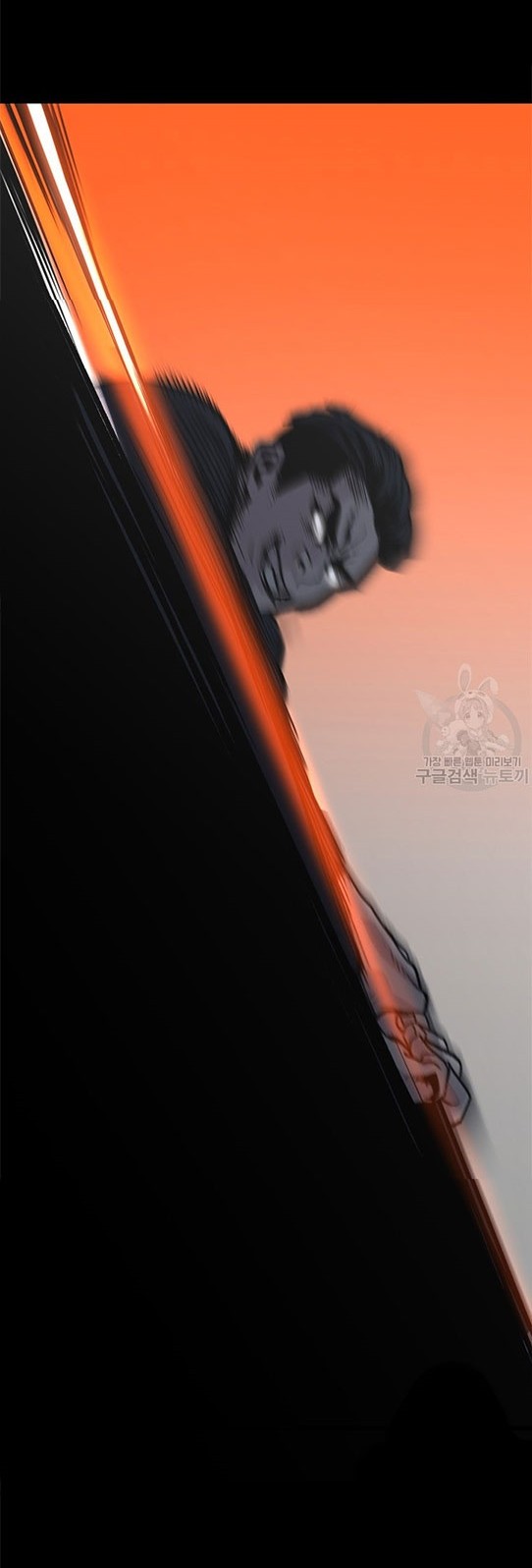 Switch Chapter 01.2 Gambar 42