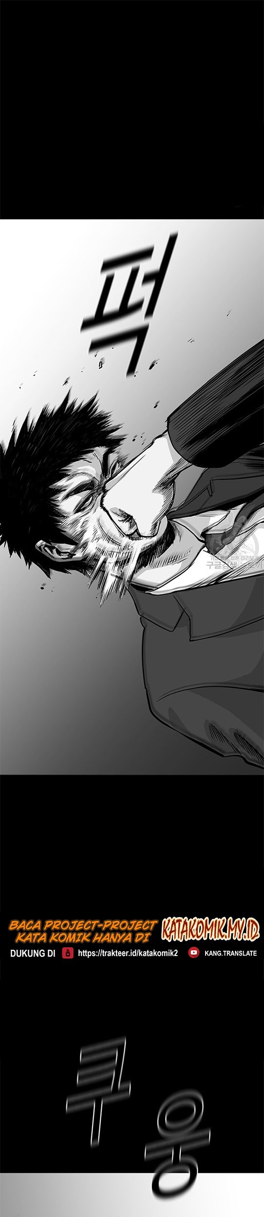 Baca Switch Chapter 01.2 Gambar 2
