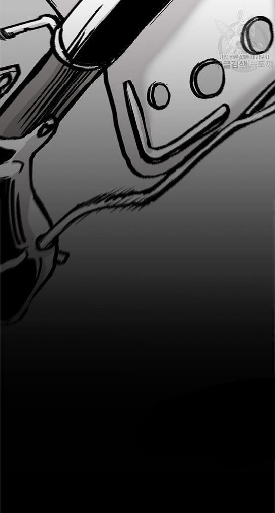 Switch Chapter 01.2 Gambar 46