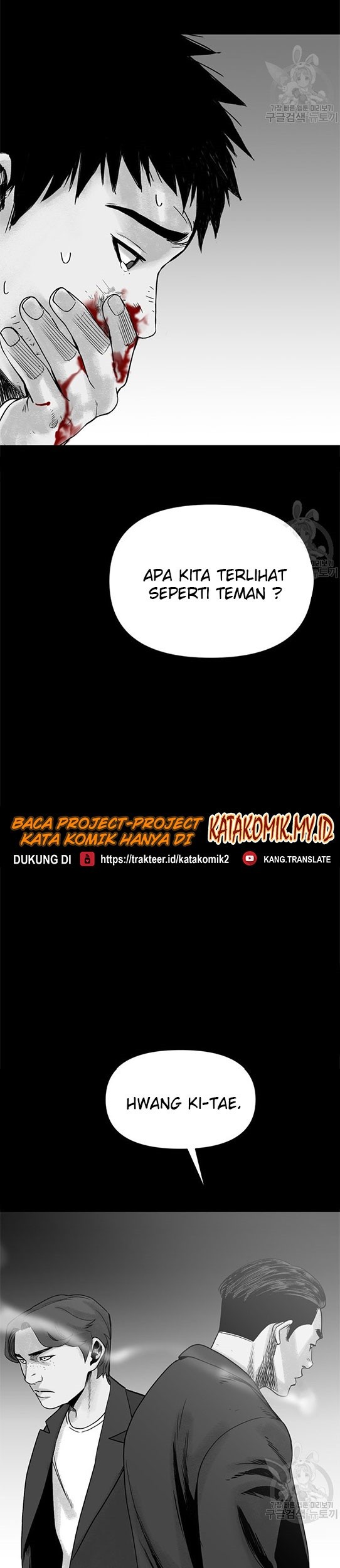 Switch Chapter 01.2 Gambar 5