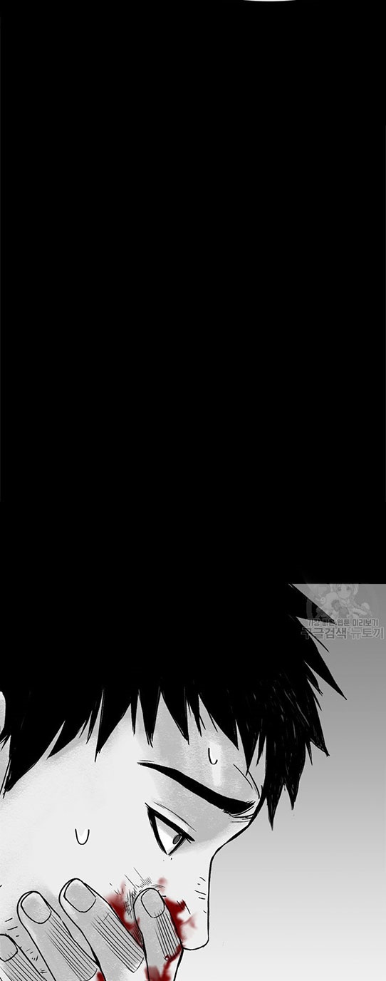 Switch Chapter 01.2 Gambar 10