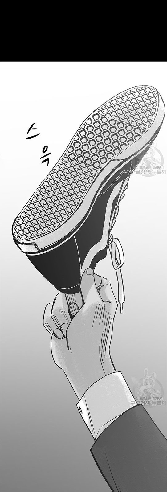 Switch Chapter 01.1 Gambar 21