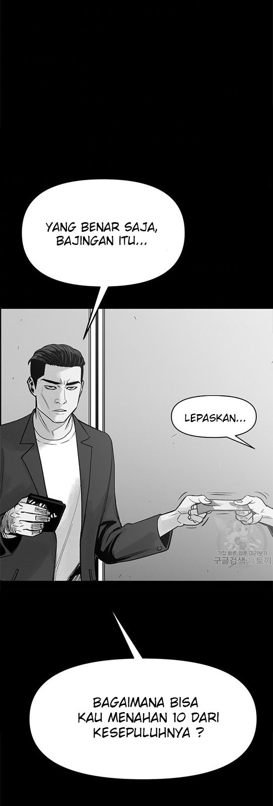 Switch Chapter 01.1 Gambar 27