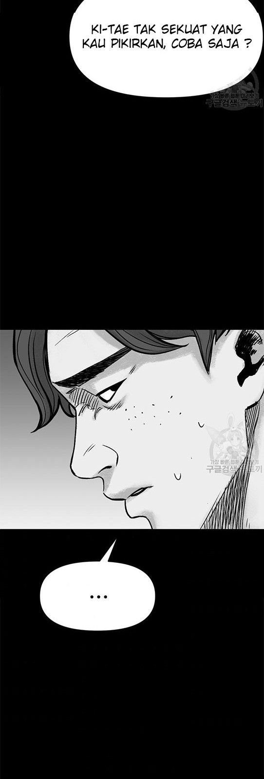 Switch Chapter 01.1 Gambar 39