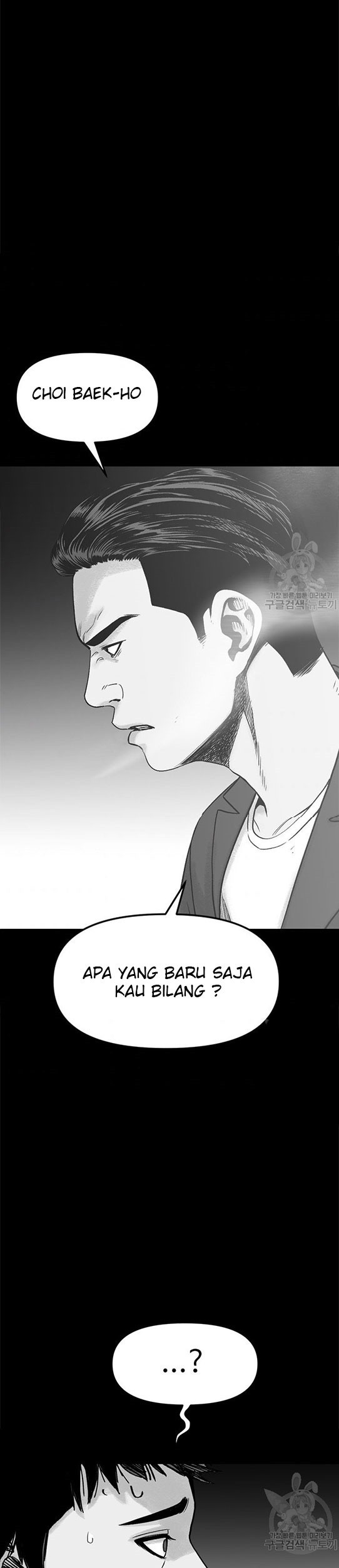 Switch Chapter 01.1 Gambar 44