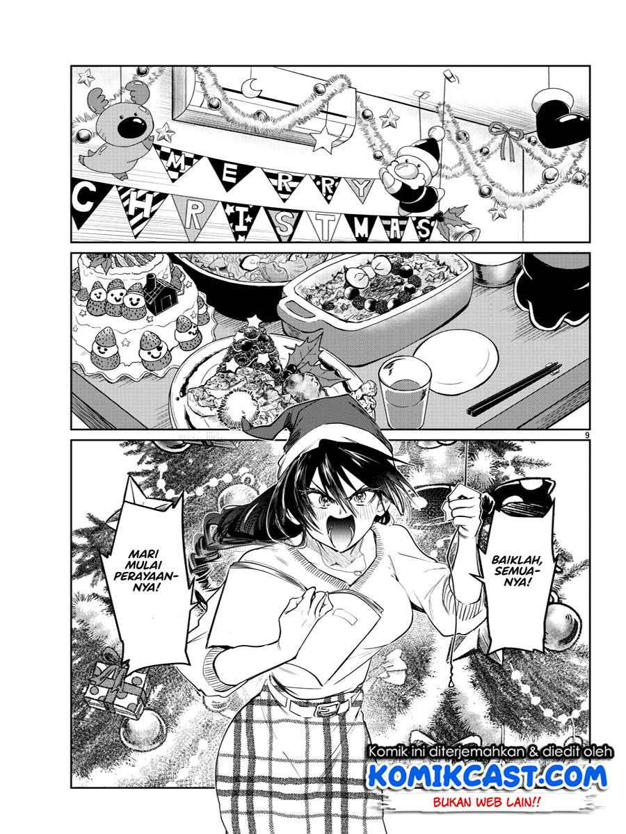 Do Chokkyuu Kareshi x Kanojo Chapter 35 Gambar 10