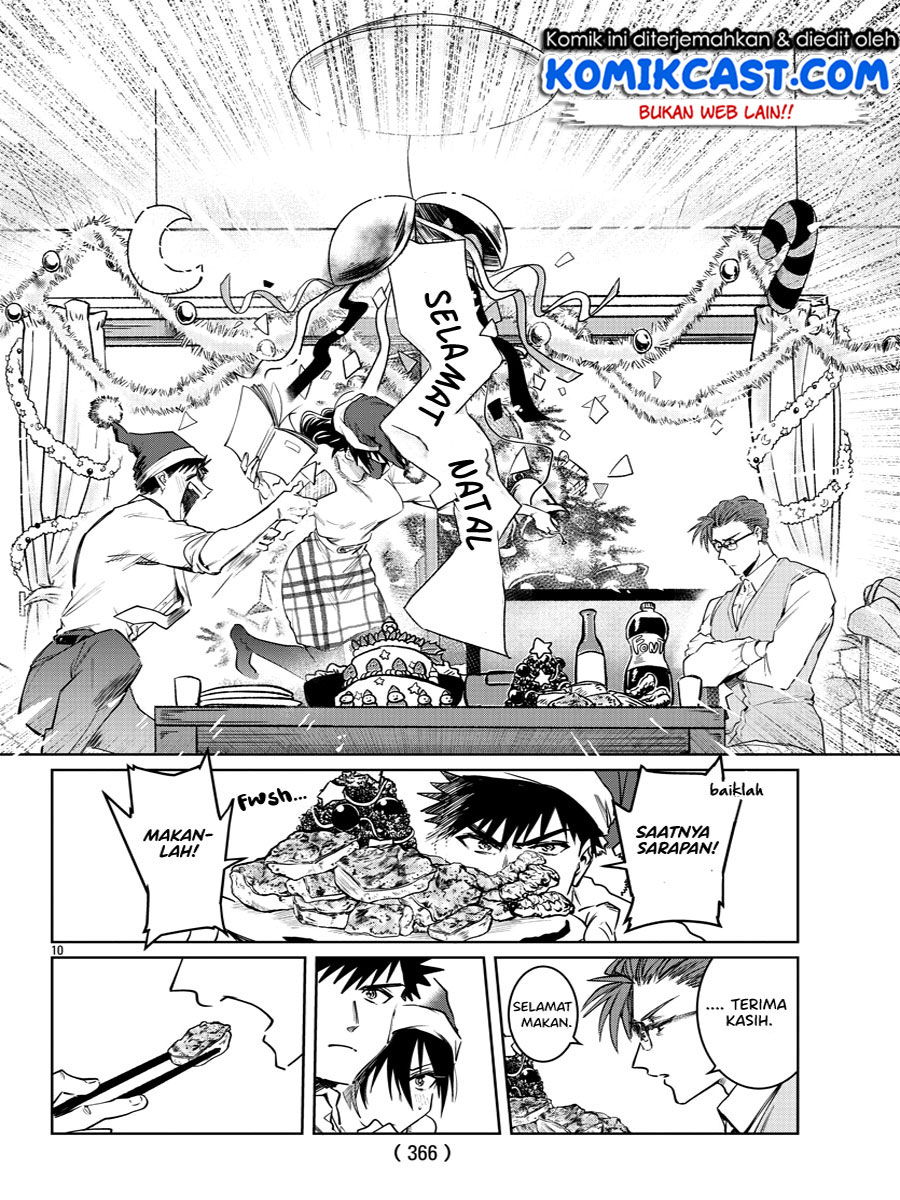 Do Chokkyuu Kareshi x Kanojo Chapter 35 Gambar 11