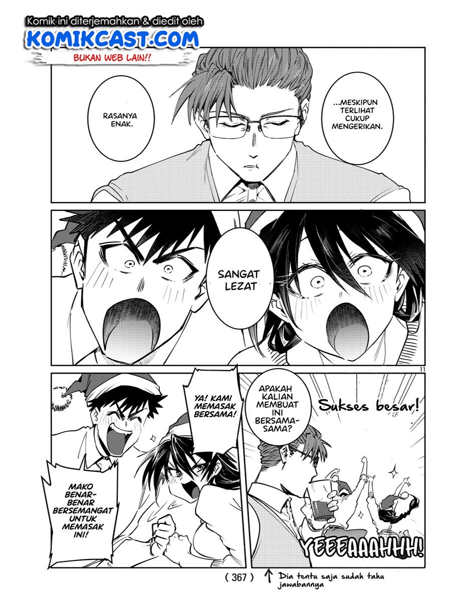 Do Chokkyuu Kareshi x Kanojo Chapter 35 Gambar 12