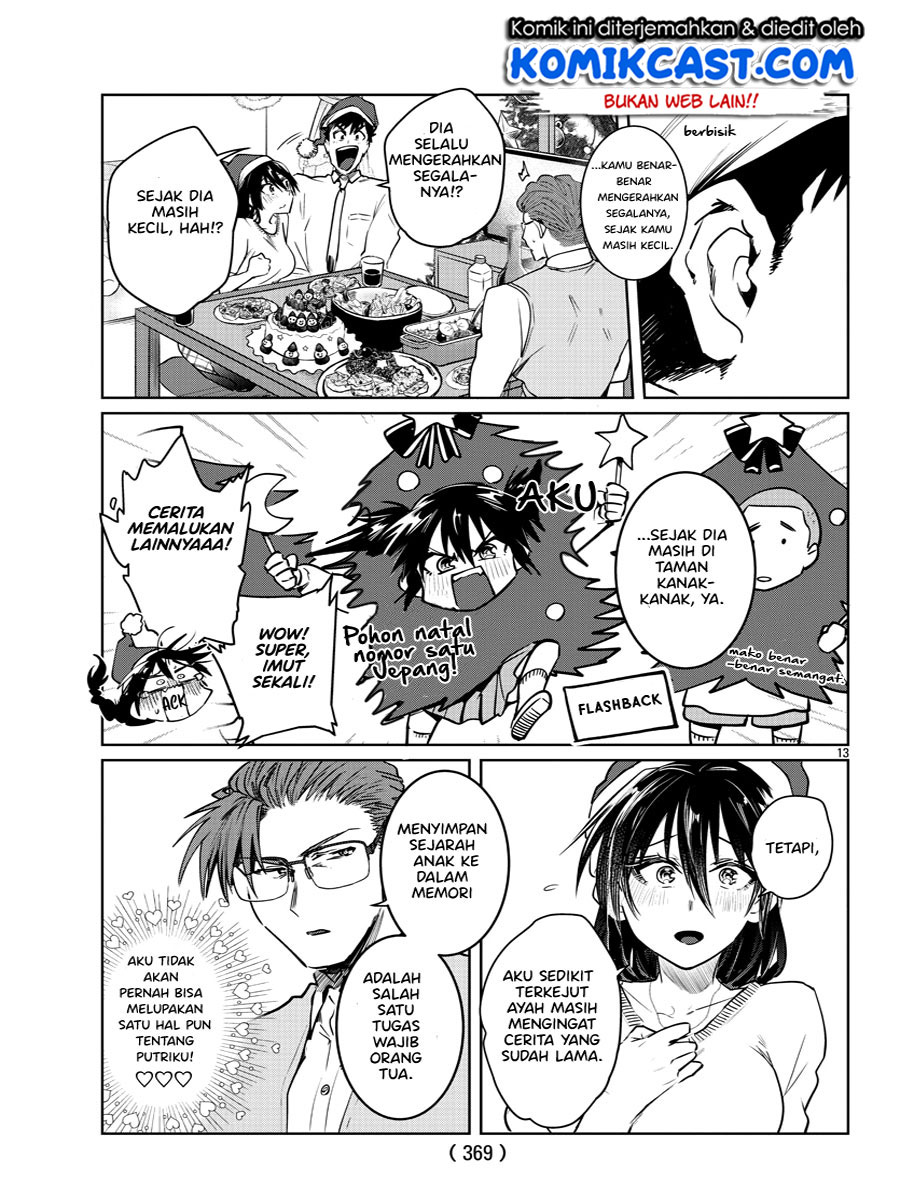 Do Chokkyuu Kareshi x Kanojo Chapter 35 Gambar 14