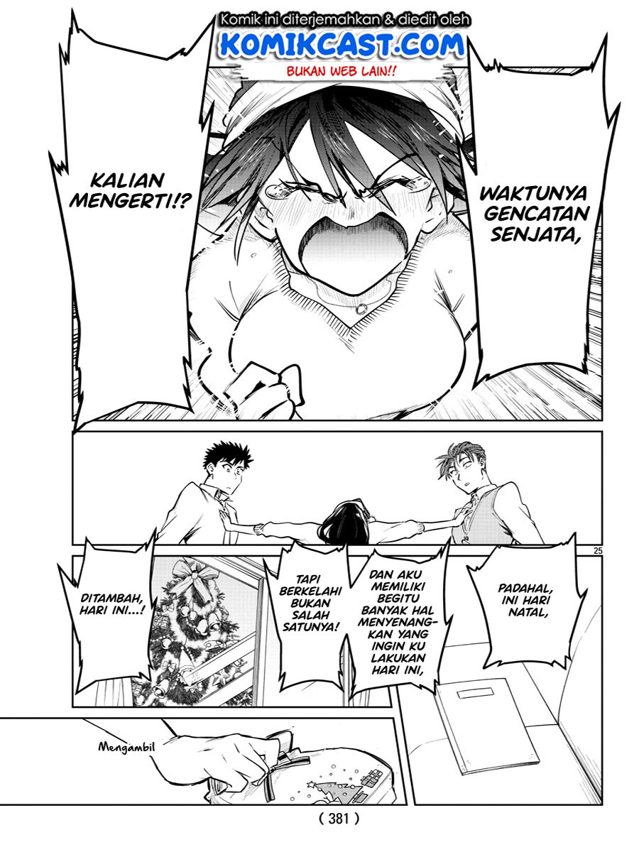 Do Chokkyuu Kareshi x Kanojo Chapter 35 Gambar 25