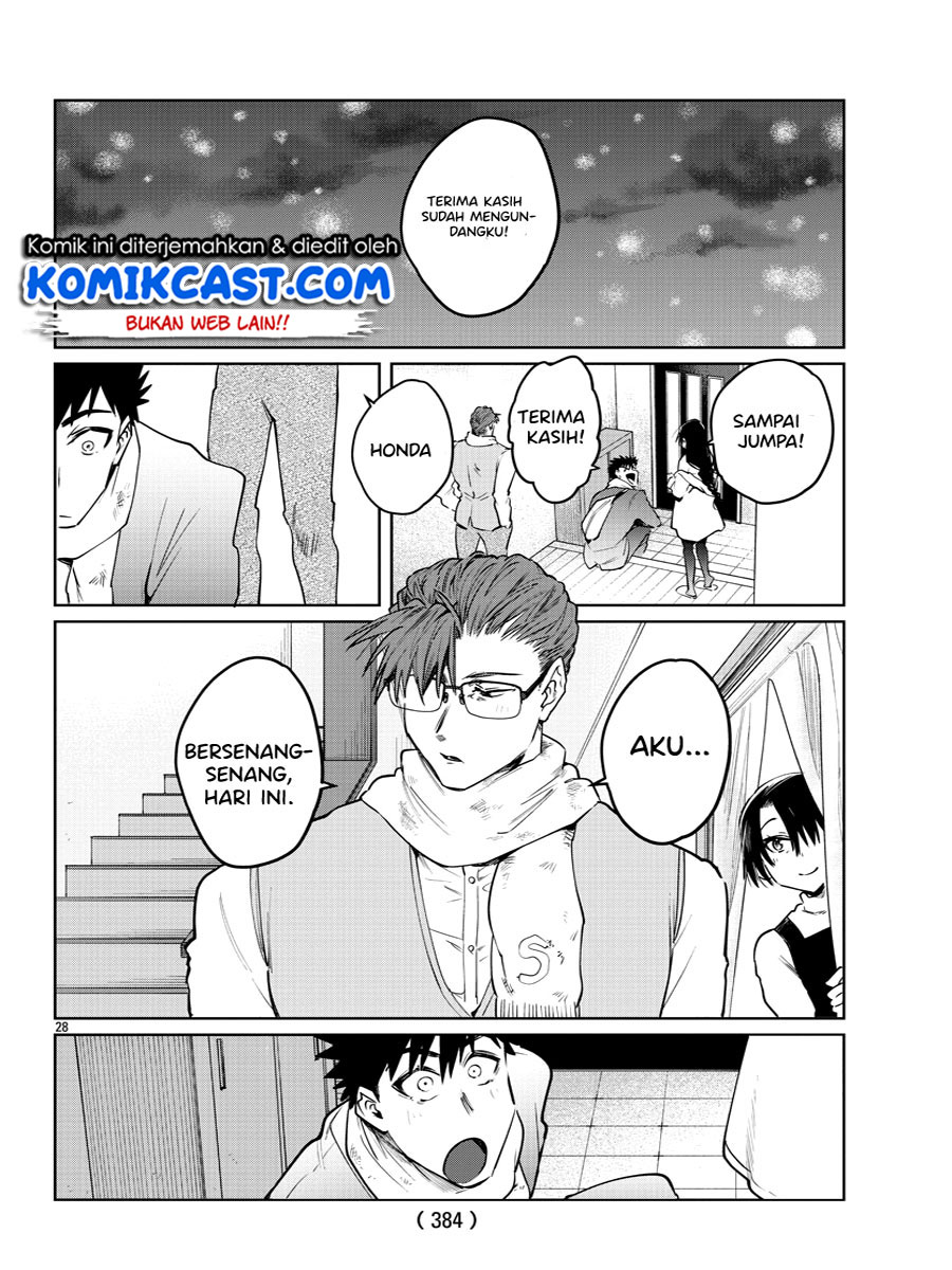 Do Chokkyuu Kareshi x Kanojo Chapter 35 Gambar 28