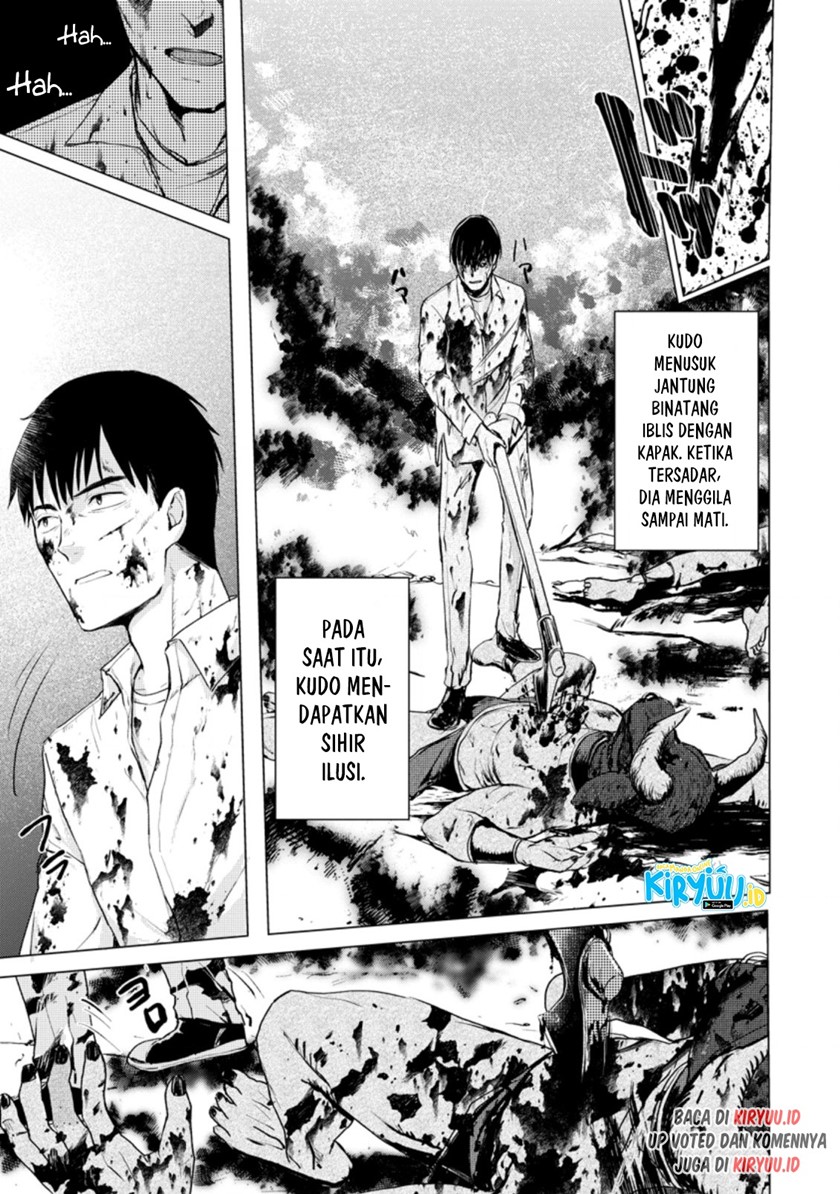 Ano Hi Chikyuu ni Dungeon ga Shutsugen Shita Chapter 11.2 Gambar 10