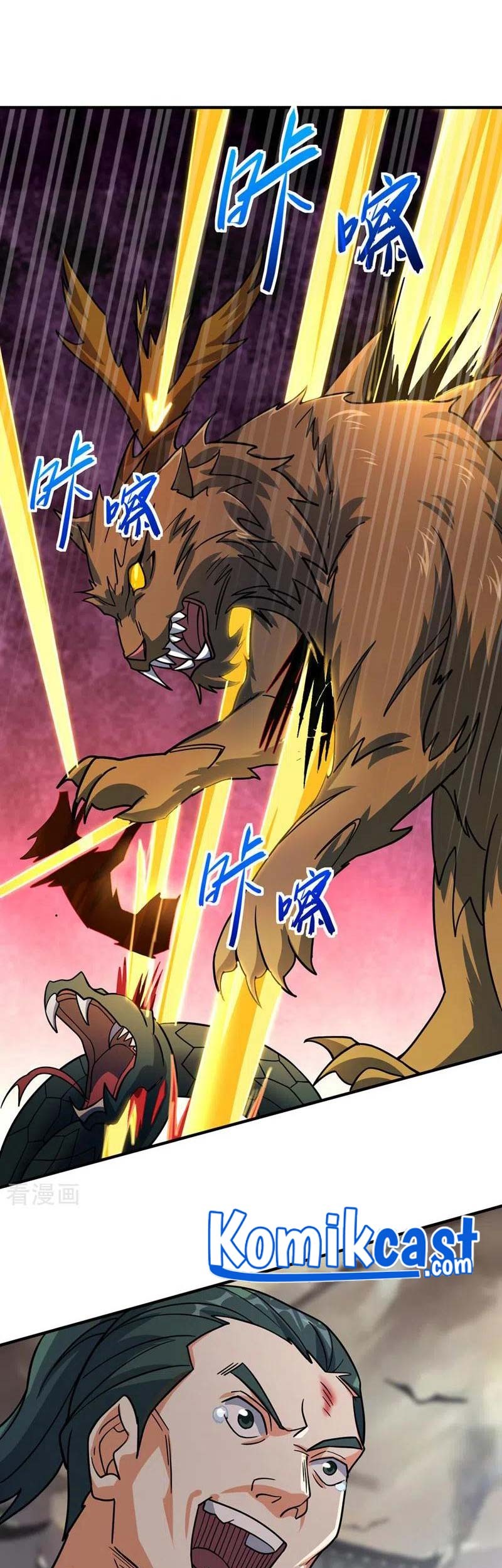 Spirit Sword Sovereign Chapter 500 Gambar 26