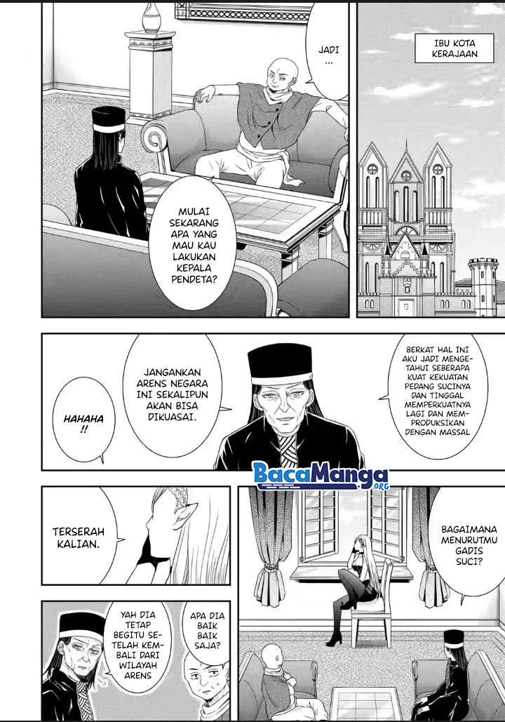 Tensei Ryoushu no Yuuryou Kaitaku: Zensei no Kioku o Ikashite White ni Tsutometara, Yuunou na Jinzai ga Atsumari Sugimashita Chapter 19.3 Gambar 14