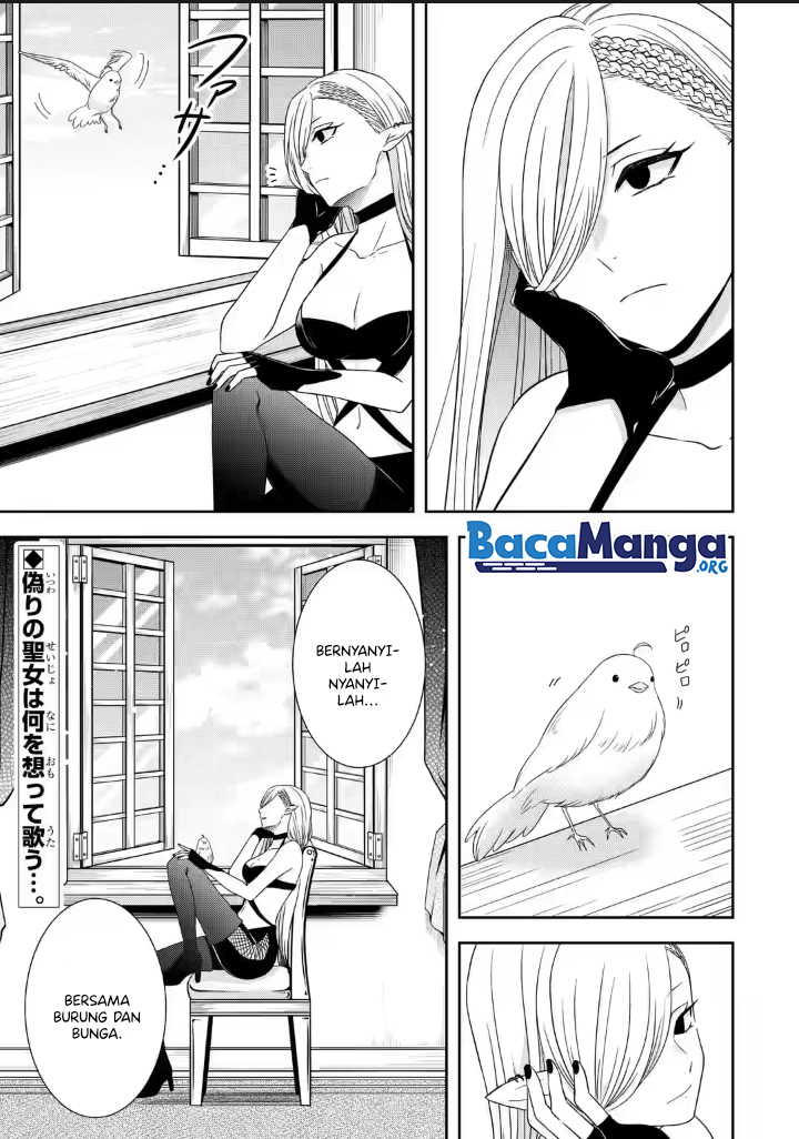 Tensei Ryoushu no Yuuryou Kaitaku: Zensei no Kioku o Ikashite White ni Tsutometara, Yuunou na Jinzai ga Atsumari Sugimashita Chapter 19.3 Gambar 15