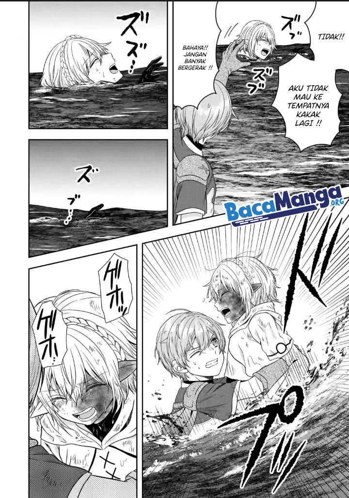 Baca  Tensei Ryoushu no Yuuryou Kaitaku: Zensei no Kioku o Ikashite White ni Tsutometara, Yuunou na Jinzai ga Atsumari Sugimashita Chapter 19.3 Gambar 2